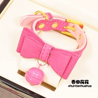 Роза красная