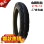 Yamada thương hiệu xe máy xe điện 275-14 lốp 2.75-14 miệng thẳng ống bên trong lốp chống mòn - Lốp xe máy lốp xe máy sh