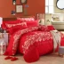 Bông cưới màu đỏ lớn bốn mảnh cotton dày chăn bông bao gồm 1,8m2.0m ​​giường đôi đám cưới phù hợp với bốn mảnh - Bộ đồ giường bốn mảnh Bộ đồ giường bốn mảnh