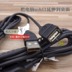 Cáp mở rộng USB gốc cáp nam sang nữ sạc điện thoại di động cộng với máy tính dài dòng U thẻ mạng USB cáp giao diện mở rộng - USB Aaccessories đèn led usb xiaomi USB Aaccessories