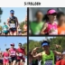 Marathon chạy mũ nam và nữ mùa hè mũ mặt trời ngoài trời mũ mặt trời mũ mũ thể thao - Mũ thể thao