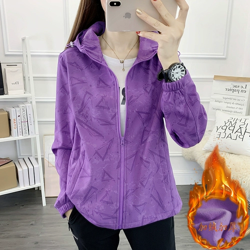 Демисезонный удерживающий тепло плащ