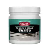 Каменный чистый порошок, мраморная чистящая среда Wujie Powder Quartz Камень грязь грязь, громкая кухня, чистящий набор для чистки стола, агент