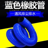 Десять лет старого магазина 15 Цветные пластиковые рабки