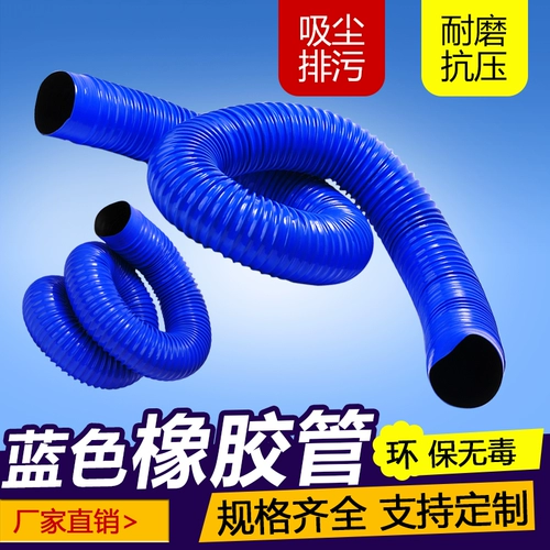 Десять лет старого магазина 15 Цветные пластиковые рабки