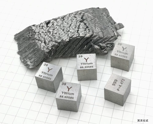 Металл 金 Редко -заземленный металлический циклический кубик кубика высокий чистый 钇 10 мм 钇 кубическая дистилляция 钇 кристалл