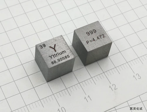 Металл 金 Редко -заземленный металлический циклический кубик кубика высокий чистый 钇 10 мм 钇 кубическая дистилляция 钇 кристалл