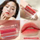 Korea Dasique Water Light Lip Glaze 01 Juice Mirror Glass Jelly Lip Peach Orange Lipstick Summer Niche son bbia màu 24