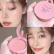 Phấn má hồng 3CE Monochrome Liquid High Gloss All-in-one Plate Rosebeige Dirty Orange Explosion Meat Peach Color Sun Red Female Cheek Purple clio phấn mắt