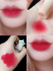 Judydoll Orange Bubble Mart Joint Lip Mud Hộp nhỏ Bùn mù màu Juduo Shim Lung Mirror Lip Glaze p0302 black rouge ver 4