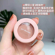 Wang Feifei giới thiệu cùng một loại phấn mắt quyến rũ tonymoly Tony m02 Silk sâu tằm tạo tác 21 high gloss matte s01 bảng mắt nội địa trung