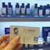 Hàn quốc VDL màu kem cách ly trang điểm trước khi sữa với vỏ brightening lỏng nude trang điểm kem chống nắng làm trắng che khuyết điểm đích thực kem che khuyết điểm body Sun màn hình / Pre-Make-up