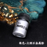 Мраморный порошок металлический порошок INS WIND DIY Crystal Drop Gread Calue Coaster Oasterment of Marble Texture Текстура