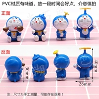 Набор из четырех кошек куклы