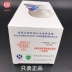 Thượng Hải Yuefeng Earth 2596 mặt nạ phòng độc phun sơn than hoạt tính thuốc trừ sâu công nghiệp chống mùi formaldehyde mặt nạ sơn mặt nạ điện tử 