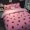 Net đỏ nam và nữ ký túc xá sinh viên ký túc xá đơn 4 bộ ba mảnh trải giường chăn đôi giường đôi cung cấp bộ bốn mảnh 3