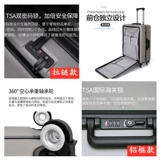 Кенгуру, чемодан, ноутбук, бизнес-версия, 20 дюймов, 24 дюймов