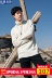 ALT Arn Lantuo chính thức cửa hàng flagship nam cao cổ áo len màu rắn Hàn Quốc phiên bản của triều áo len áo len áo len để giữ ấm Áo len cổ tròn