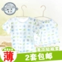 Vật liệu nhỏ bé sợi tre ngắn tay quần đồ lót phù hợp với bé con điều hòa không khí ngủ quần áo mùa hè phần mỏng bộ body cho bé