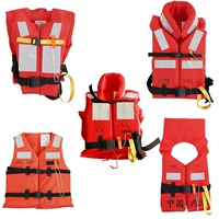 Морской рабочий профессиональный спасательный жилет