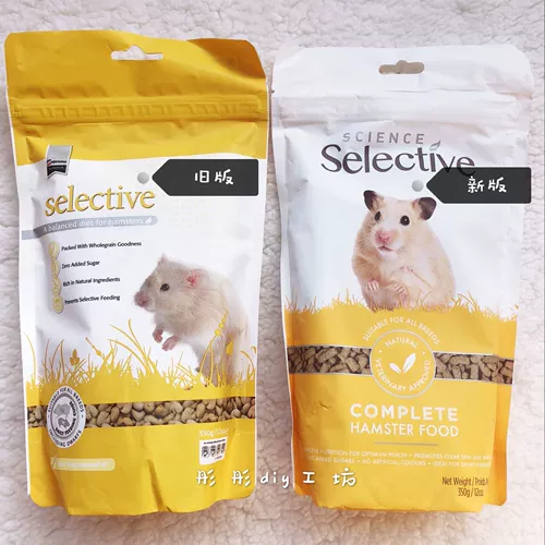[Tongtong] Великобритания высшее селективное старое издание/новое издание Love Hamster Grain Bear Grain 20G
