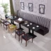 Cafe Western Restaurant Tea House Chỗ ngồi Sofa Lẩu Ăn uống Cửa hàng trà Tùy chỉnh Nội thất khách sạn Bàn ghế sofa - FnB Furniture bàn tiếp khách văn phòng nhỏ FnB Furniture