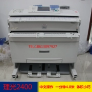 Máy in kỹ thuật số máy in kỹ thuật số máy in kỹ thuật số máy in kỹ thuật số máy in kỹ thuật số A - Máy photocopy đa chức năng
