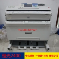 Máy in kỹ thuật số máy in kỹ thuật số máy in kỹ thuật số máy in kỹ thuật số máy in kỹ thuật số A - Máy photocopy đa chức năng máy photocopy văn phòng nhỏ
