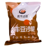 Специальные продукты Guizhou Zhengzong Fengdou Danba ферма