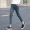Mùa thu mỏng phần chín quần jeans nam phiên bản Hàn Quốc của giới trẻ tự tu luyện căng chân quần thủy triều quần nam