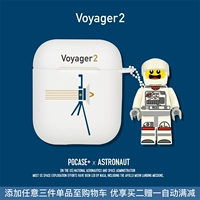 Apple, оригинальные беспроводные космические наушники для путешествий pro, защитный чехол, 2/