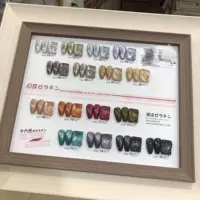 Crystal Broken Diamond Glue 16+ Цветная доска