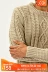 Mỹ retro phù hợp với áo len cổ điển dệt cổ điển Mbbcar hẹp Ami kaki áo len - Cặp đôi áo len