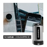 NCS Color Card Reader Colorpin II SE Color Color Reader Hromatograph Пара цветового измерителя