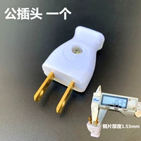 Общественная плавка