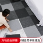 Nhật Bản nhập khẩu khảm thảm phòng ngủ phòng khách cà phê nệm bảng văn phòng thảm thảm nhật slip-miễn phí - Thảm thảm trang trí phòng khách