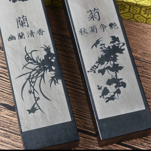 Бесплатная доставка Harajan Paper Town River Press Book Book Meilan Bamboo и Chrysanthemum Carving Patter