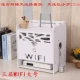 WIFI трехслойный большой