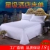Khách sạn khách sạn bộ đồ giường linen cotton mã hóa dày tinh khiết trắng satin sheets giường tùy chỉnh bán buôn Khăn trải giường