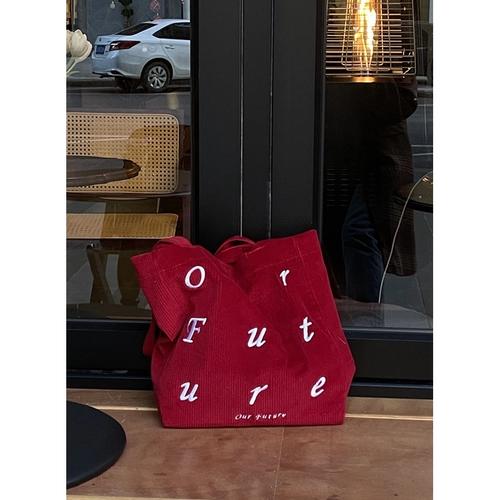 Не подойдите без него [наше будущее] Reddy Cordy Cordy Velvers Retro вышивка плеча