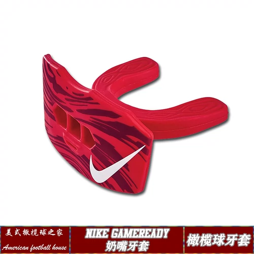 Nike, спортивный импортный прорезыватель для брекетов, в американском стиле