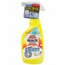 Ba chai Đài Loan nhập khẩu Kao Magic Spirit cleaner cleaner chai xịt nước hoa chanh 500ml - Trang chủ nước tẩy bồn cầu cực mạnh Trang chủ