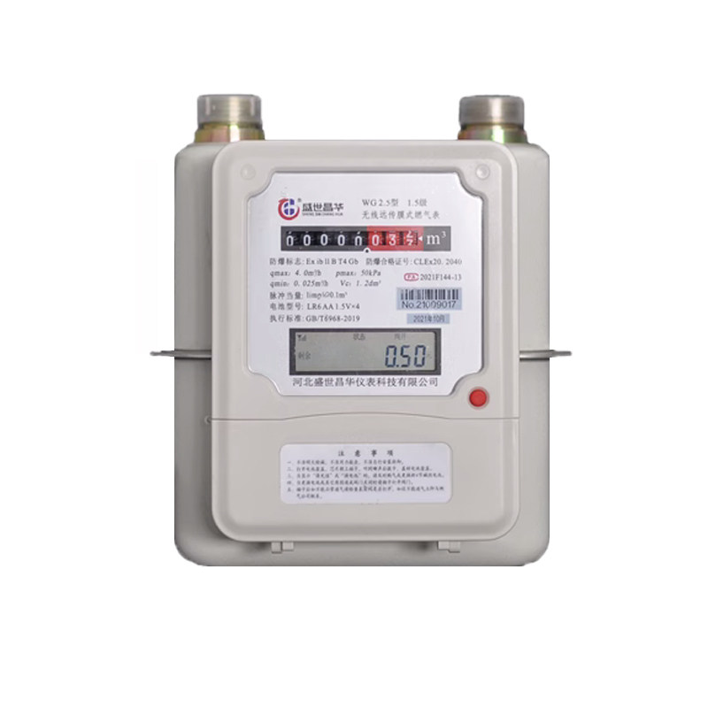 请留神！琼海自然气贸易厅将于2月9日搬家至新址