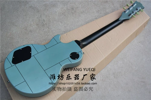 Flyounglp Standard Electric Guitar Citic Grey Body Five -Star Beauty Pattern