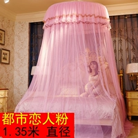 Мода Li Ren Big Round 1,35 Порошок диаметра