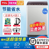 TCL XQB55-36SP Máy sấy khô gia đình mini tự động 5,5 kg. - May giặt 	máy giặt casper