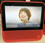 Старый TMALL ELF CCH TELECOM Communication Edition с Screen Touch Intelligent Voice Video Calling Динамики CC7