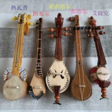 Этнические музыкальные инструменты, украшение из натурального дерева ручной работы, 30 см