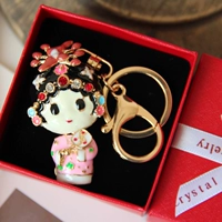 Хуаданская женщина -розовая