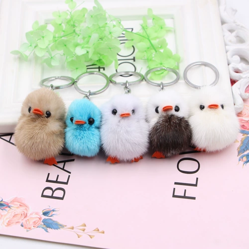 B.Duck, маленькая подвеска, милая сумка, брелок, утка